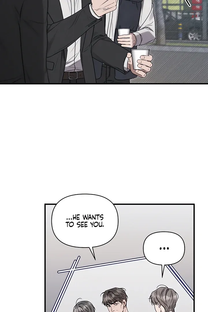 Boredom Alert - Chapter 7 Page 73