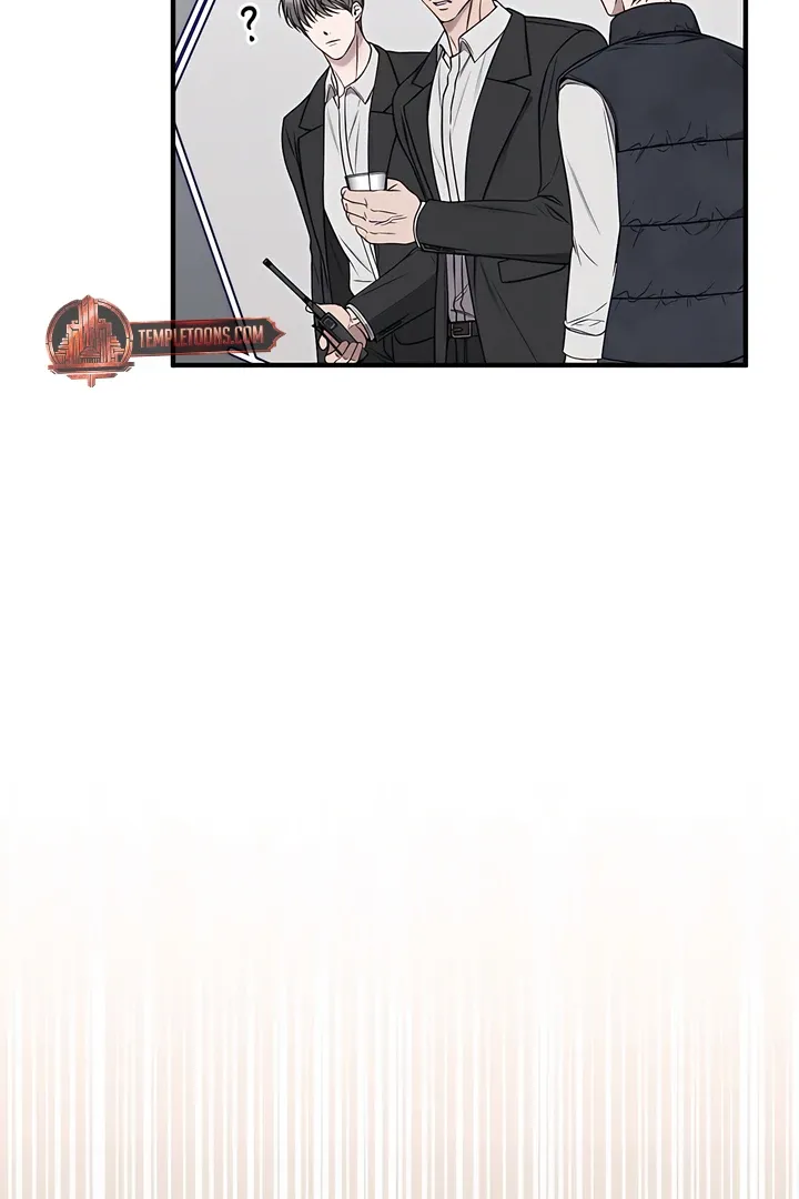 Boredom Alert - Chapter 7 Page 74