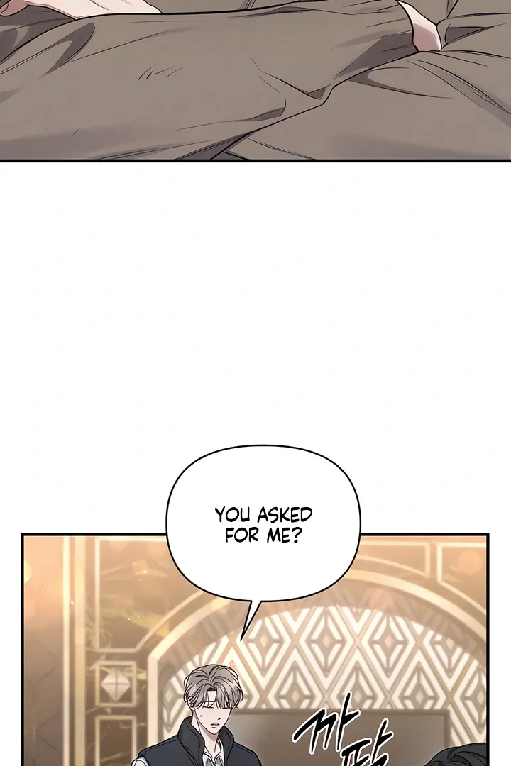 Boredom Alert - Chapter 7 Page 76