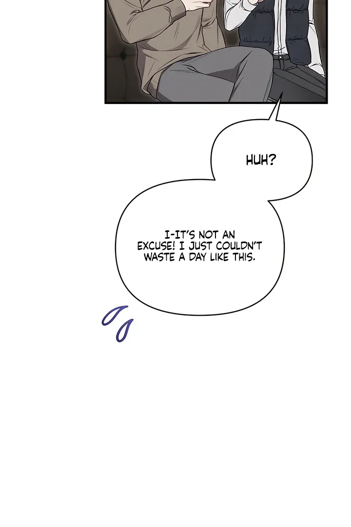 Boredom Alert - Chapter 7 Page 82