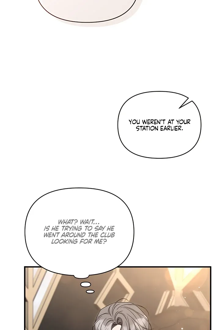 Boredom Alert - Chapter 7 Page 88