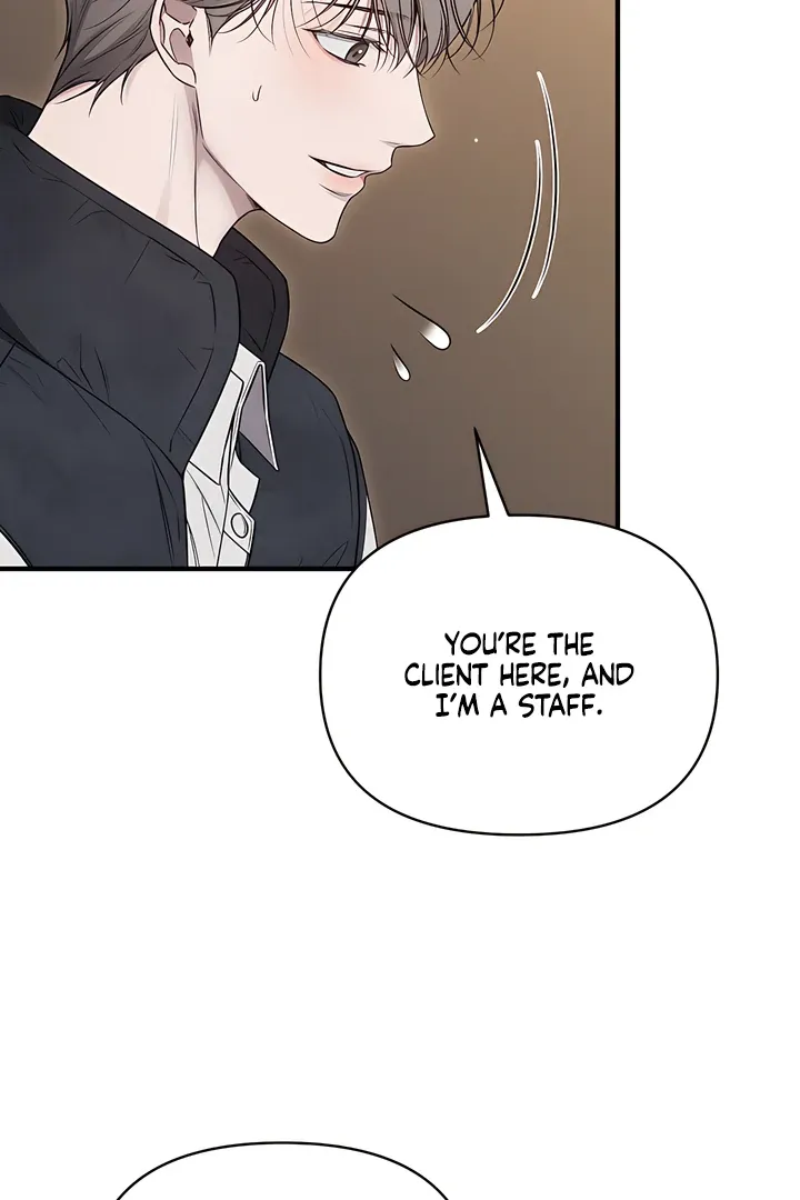 Boredom Alert - Chapter 7 Page 103