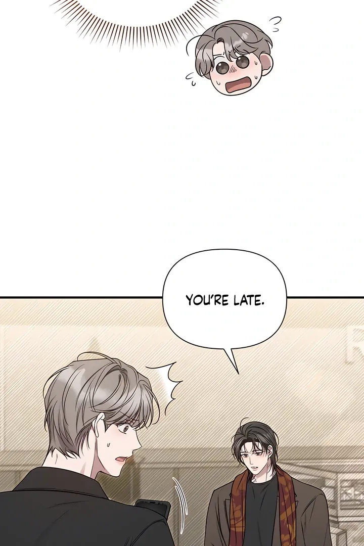 Boredom Alert - Chapter 8 Page 42