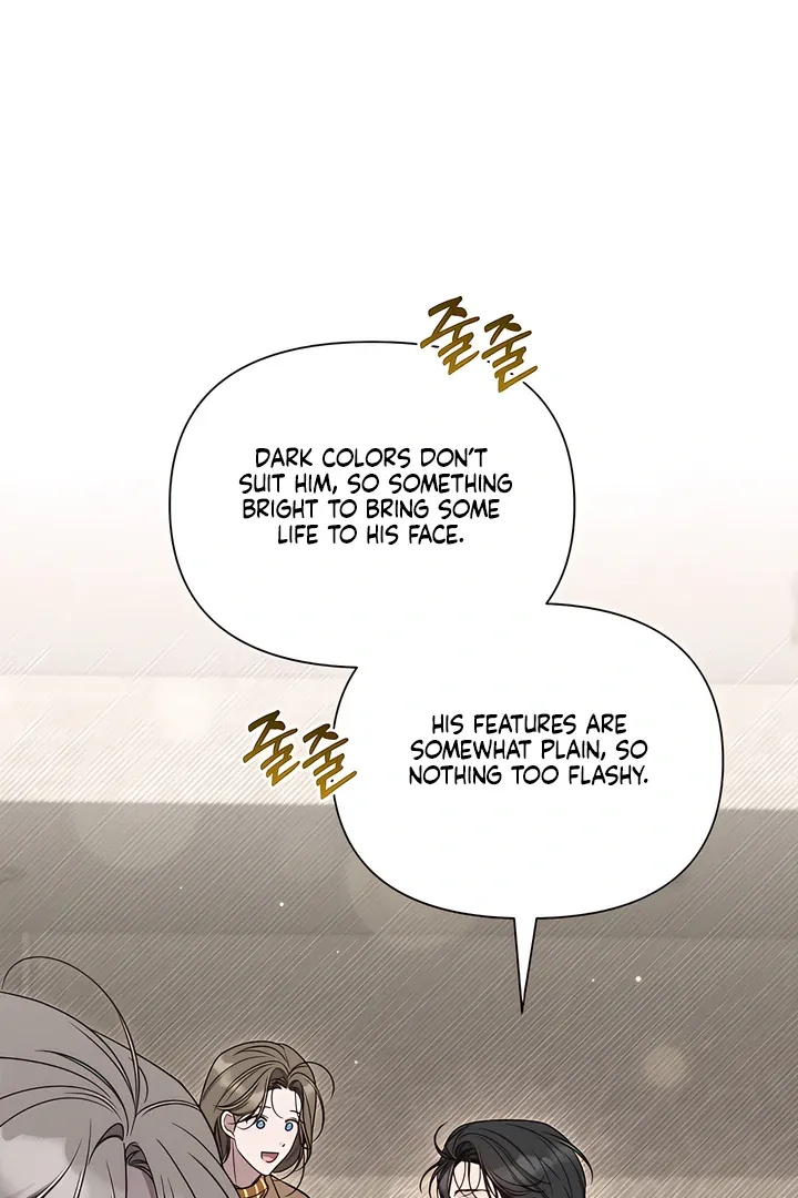 Boredom Alert - Chapter 8 Page 63