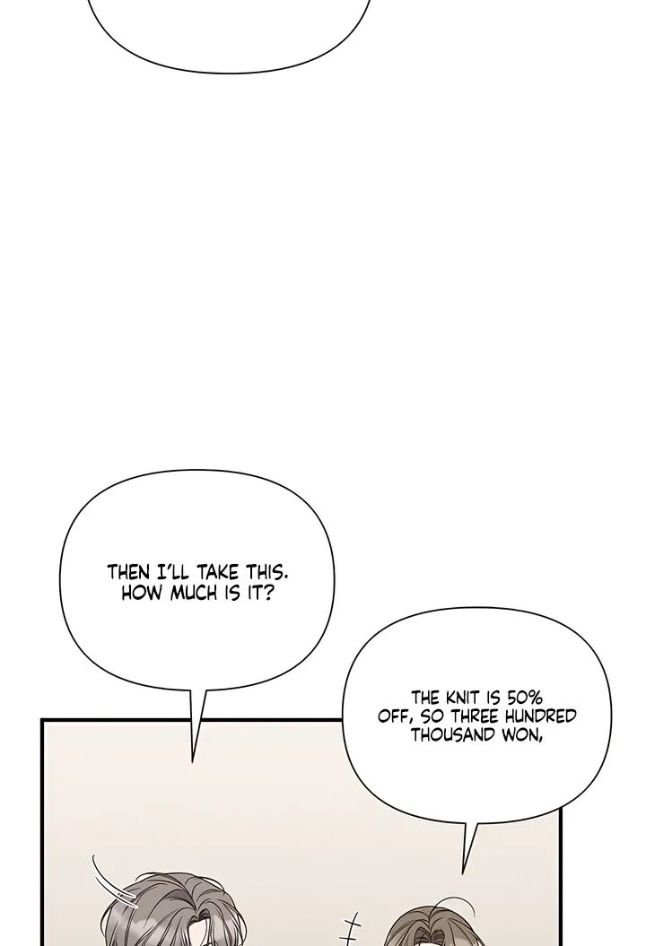 Boredom Alert - Chapter 8 Page 91