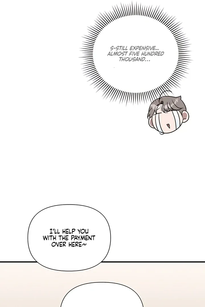 Boredom Alert - Chapter 8 Page 93