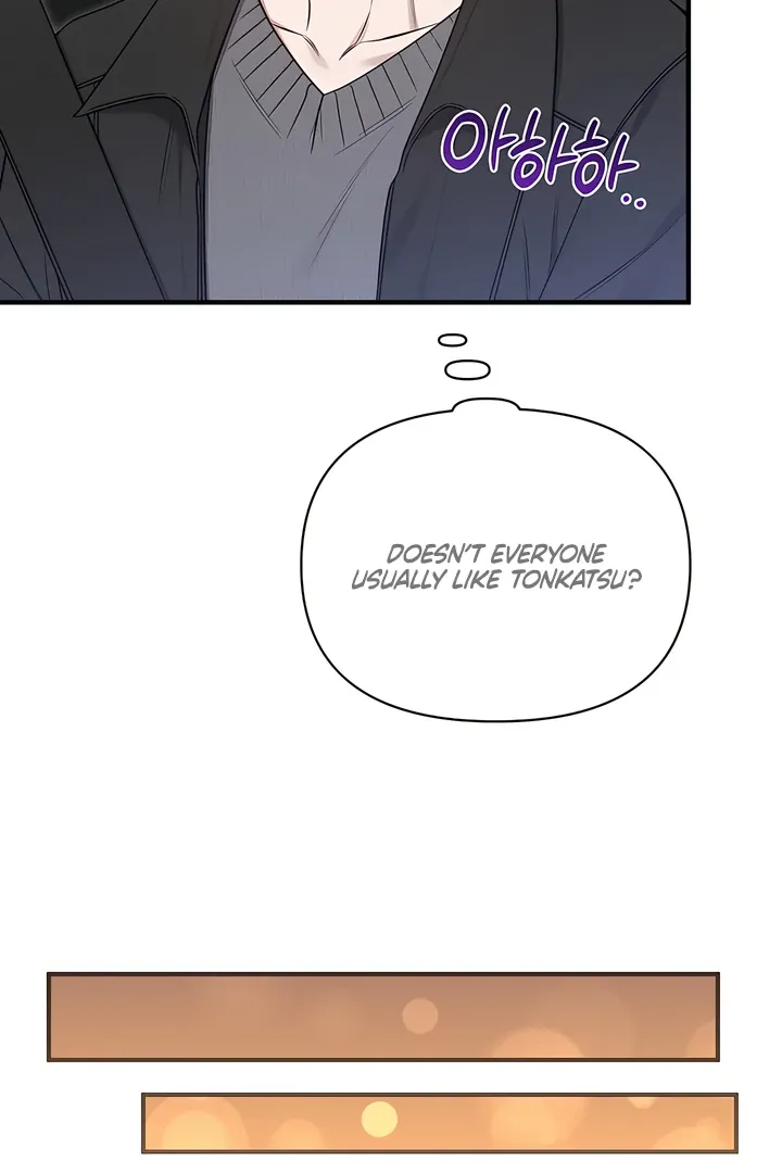 Boredom Alert - Chapter 9 Page 28
