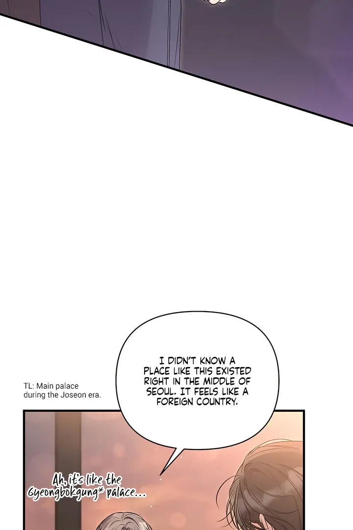 Boredom Alert - Chapter 9 Page 33