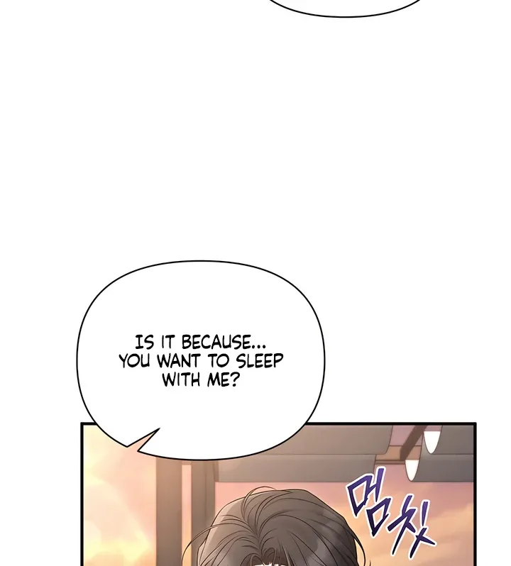 Boredom Alert - Chapter 9 Page 67