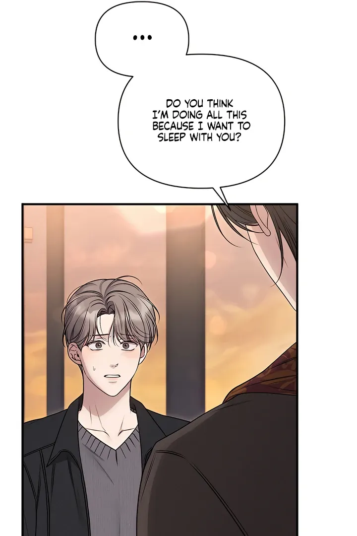 Boredom Alert - Chapter 9 Page 69