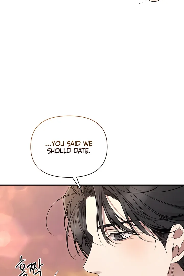 Boredom Alert - Chapter 9 Page 72
