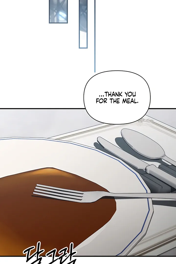 Boredom Alert - Chapter 9 Page 83
