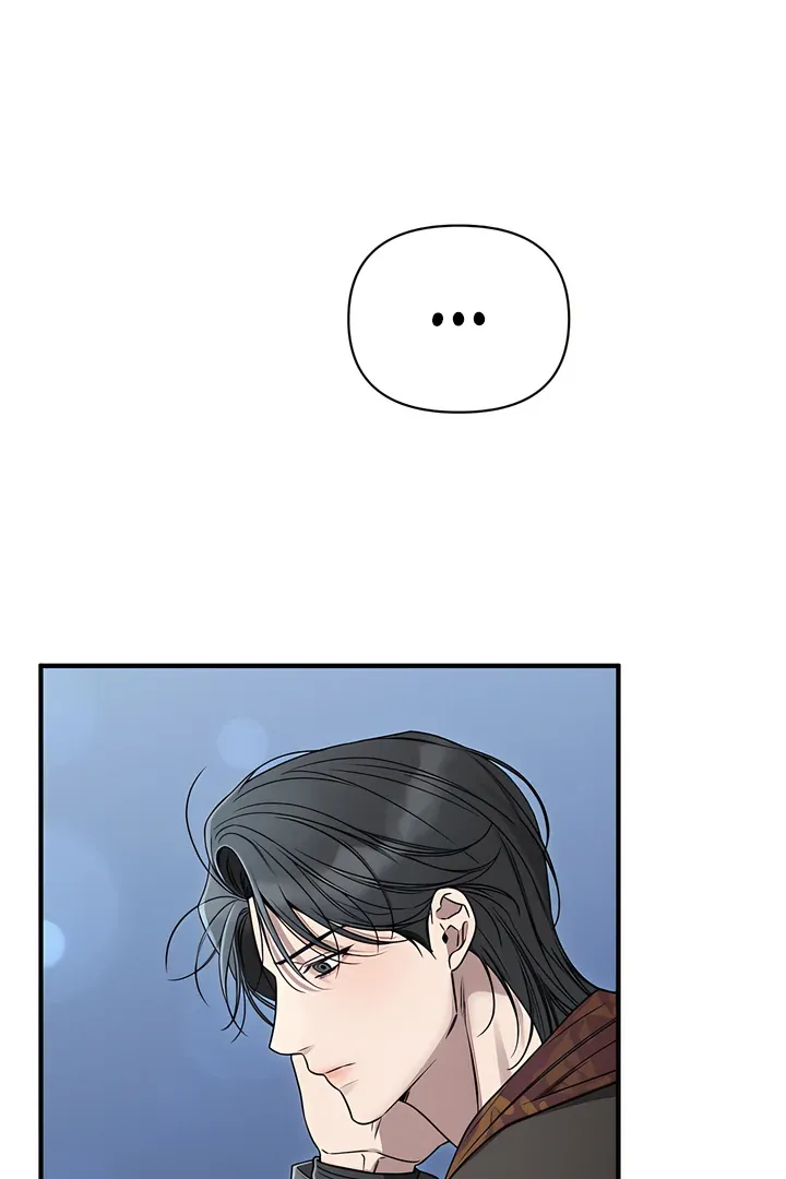 Boredom Alert - Chapter 9 Page 107
