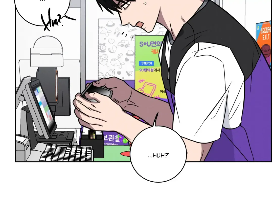 Missing Pepper Case - Chapter 1 Page 85