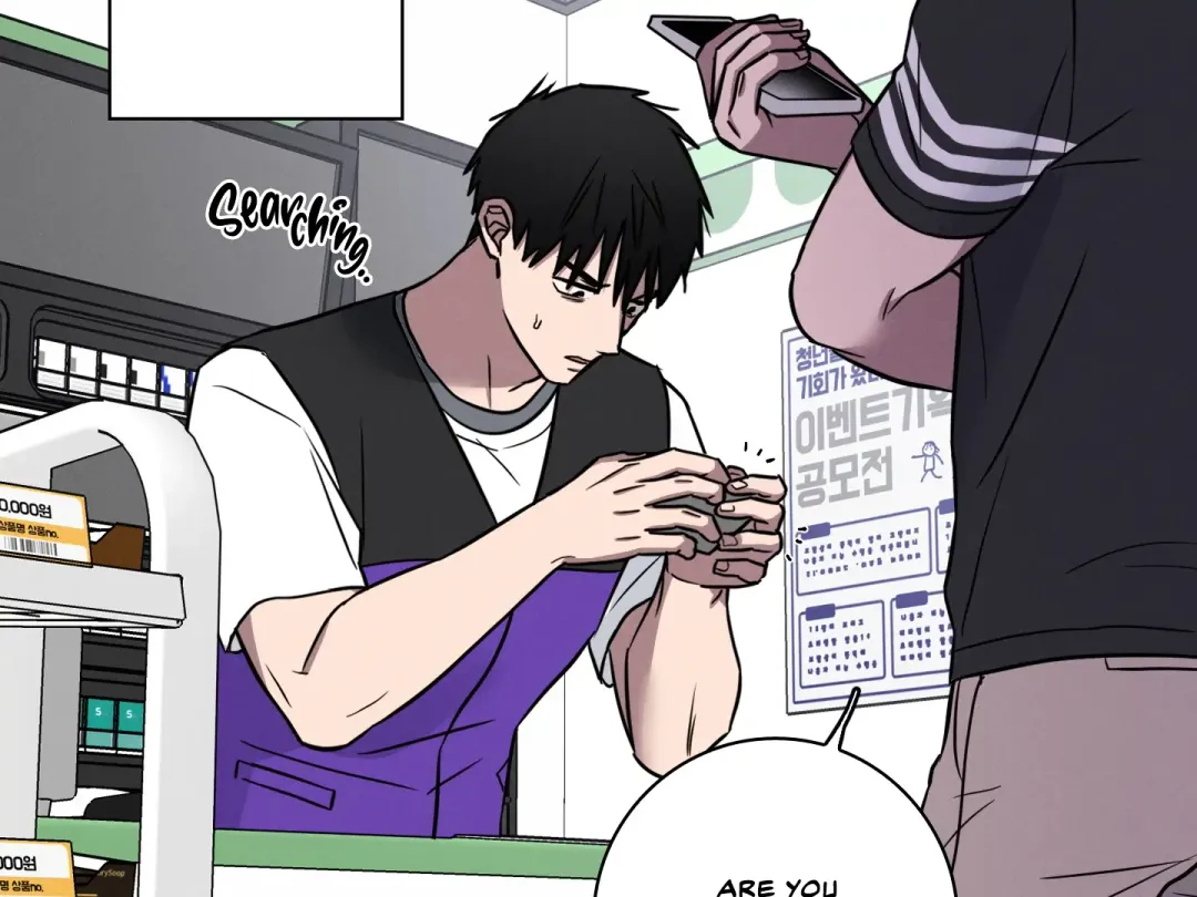 Missing Pepper Case - Chapter 1 Page 90