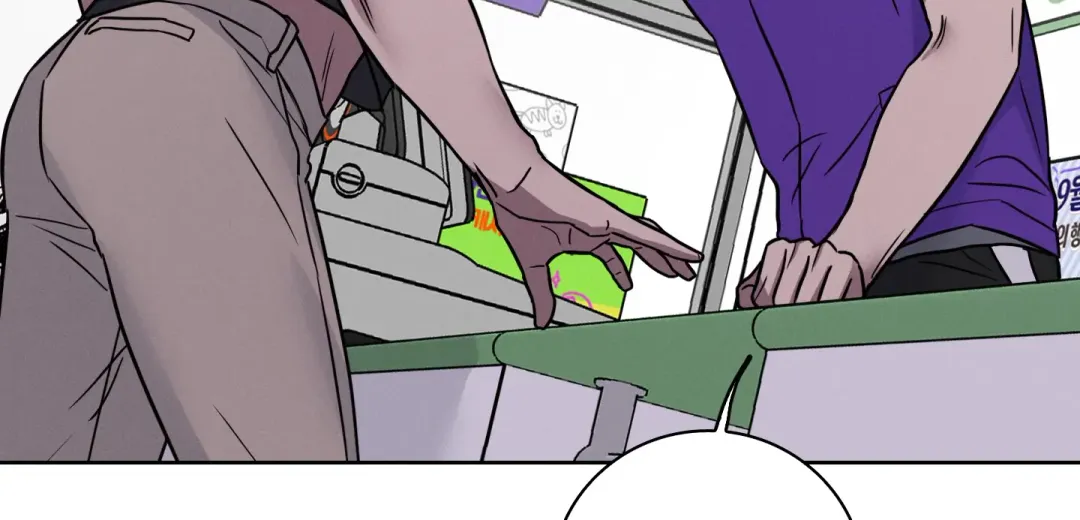 Missing Pepper Case - Chapter 1 Page 112