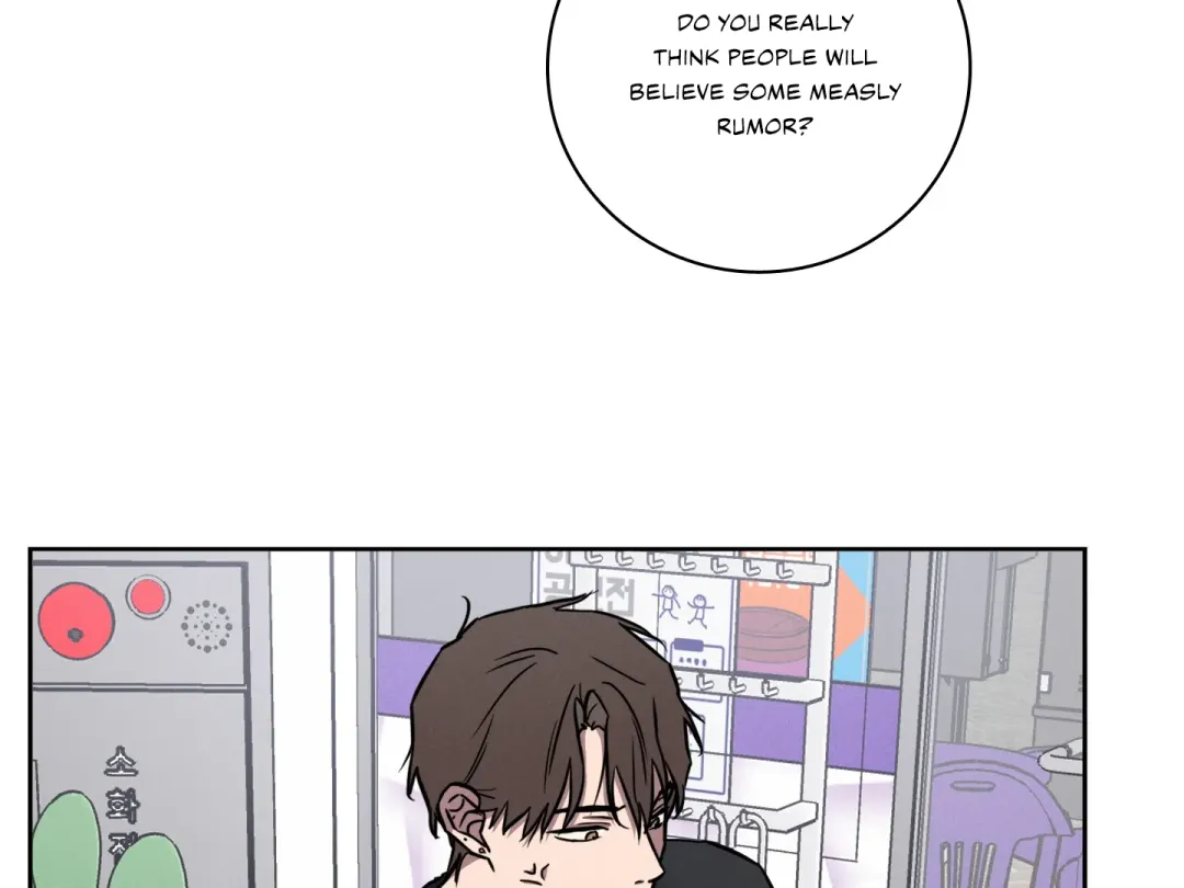 Missing Pepper Case - Chapter 1 Page 123