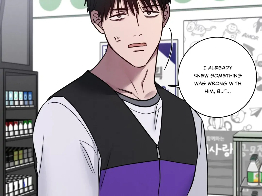 Missing Pepper Case - Chapter 1 Page 139