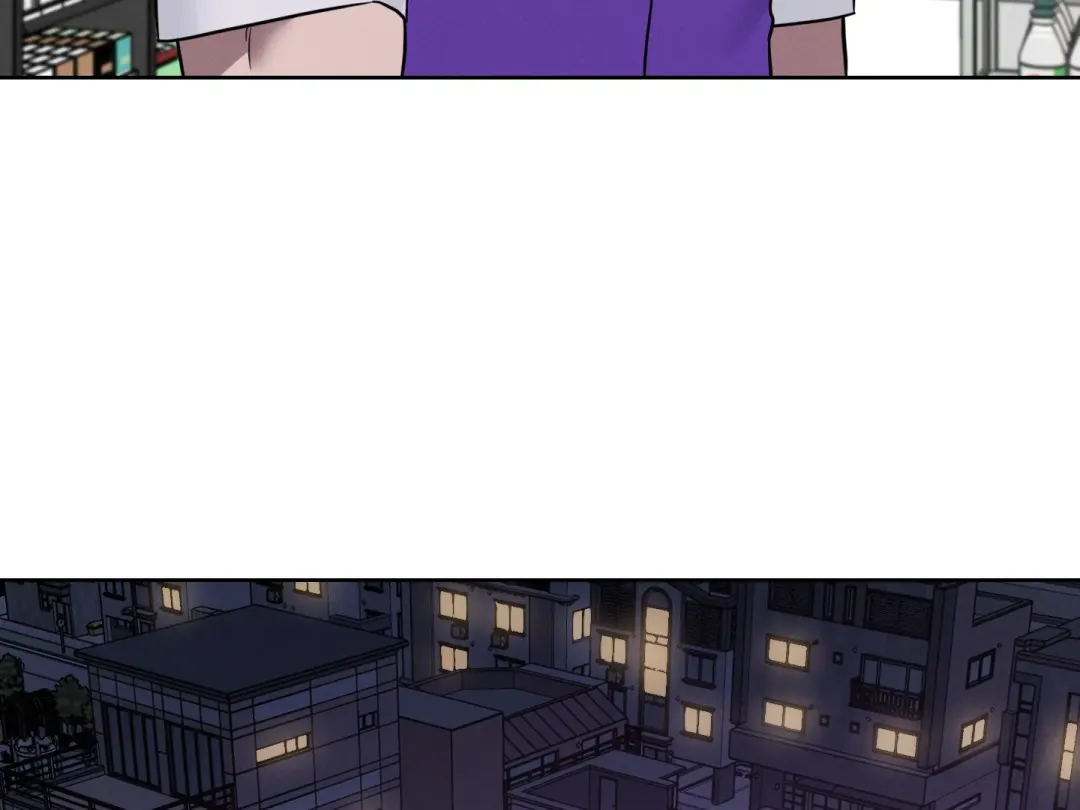 Missing Pepper Case - Chapter 1 Page 140