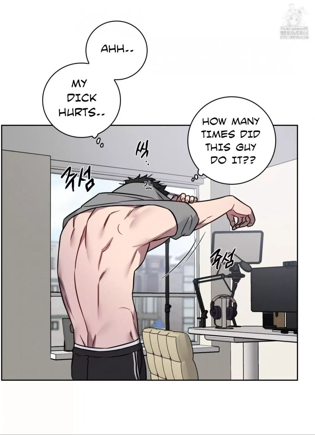 Missing Pepper Case - Chapter 11 Page 5
