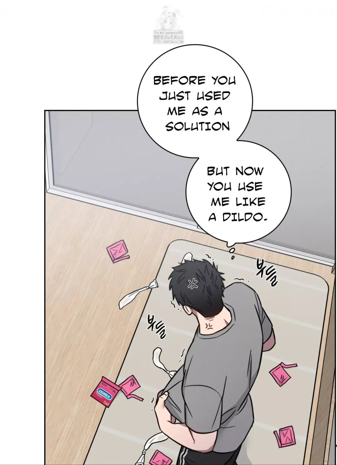 Missing Pepper Case - Chapter 11 Page 6