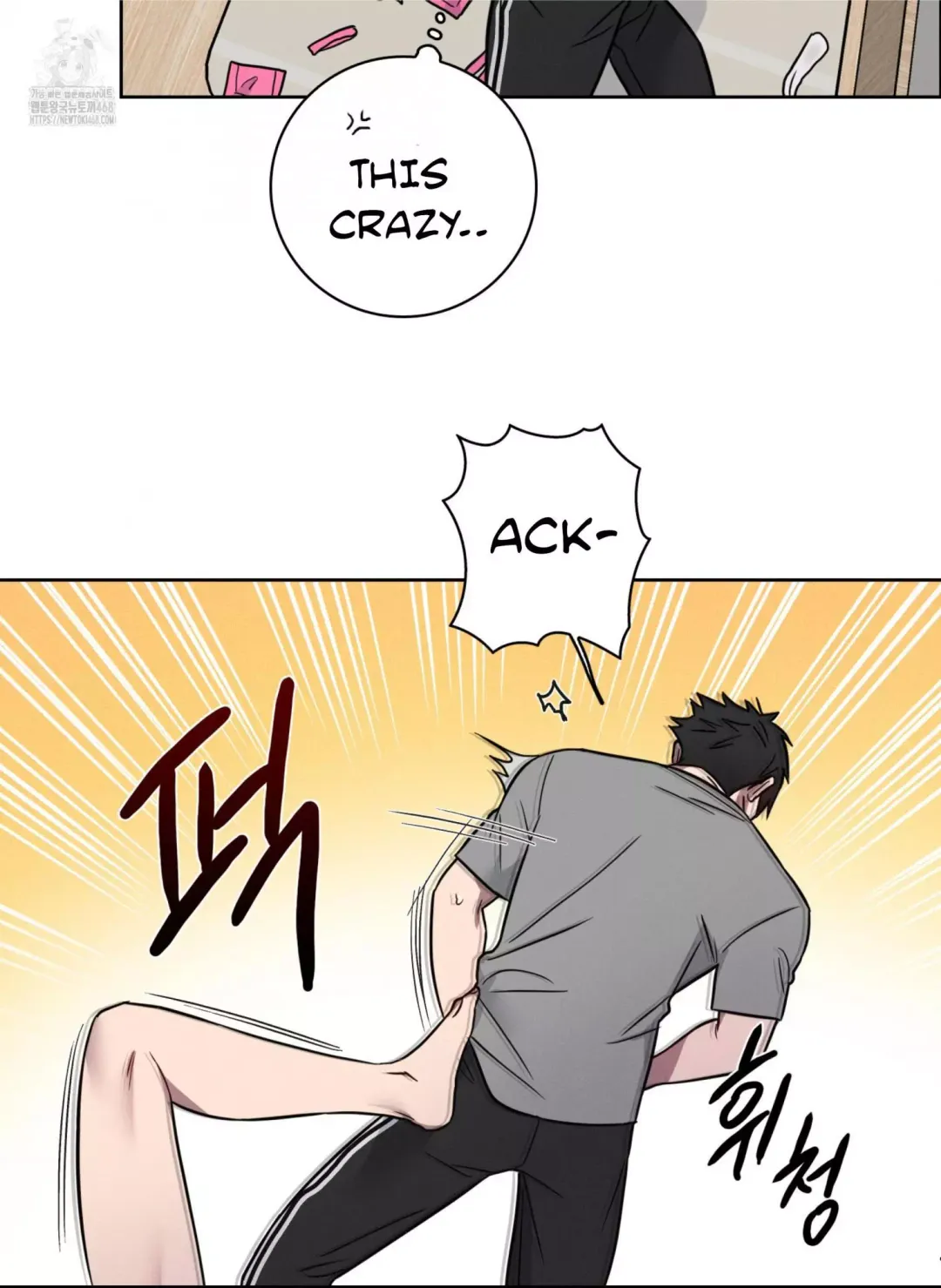Missing Pepper Case - Chapter 11 Page 7