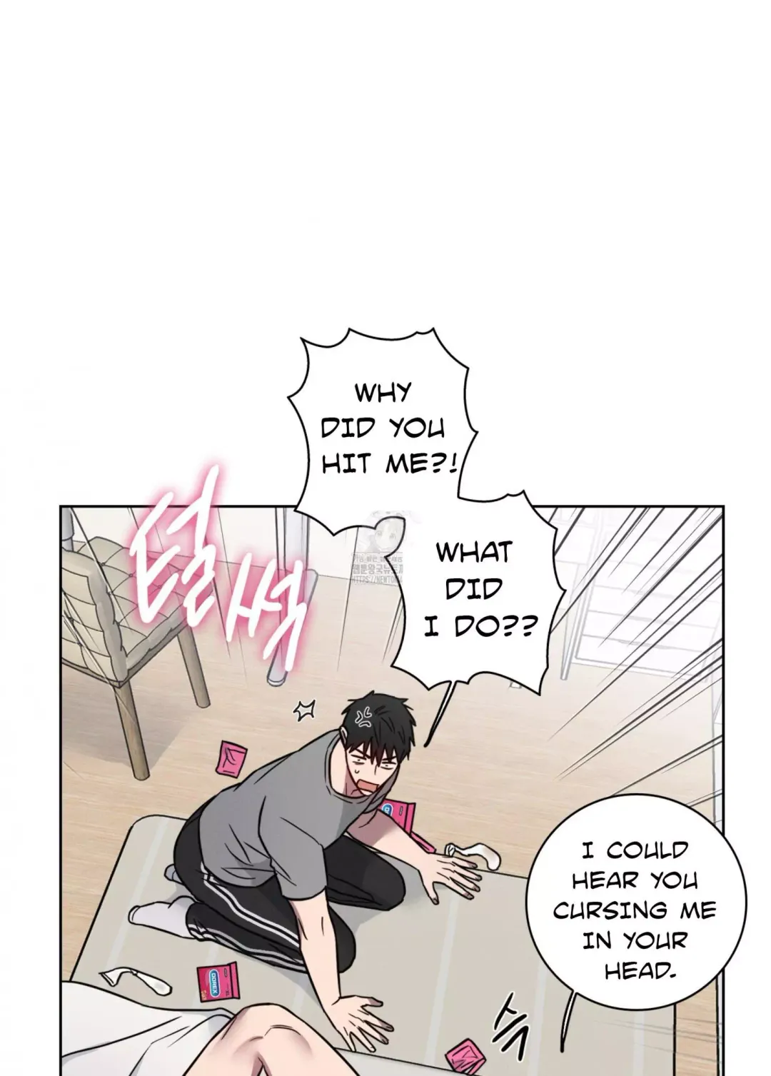 Missing Pepper Case - Chapter 11 Page 8