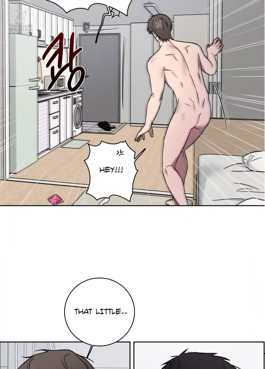 Missing Pepper Case - Chapter 11 Page 26