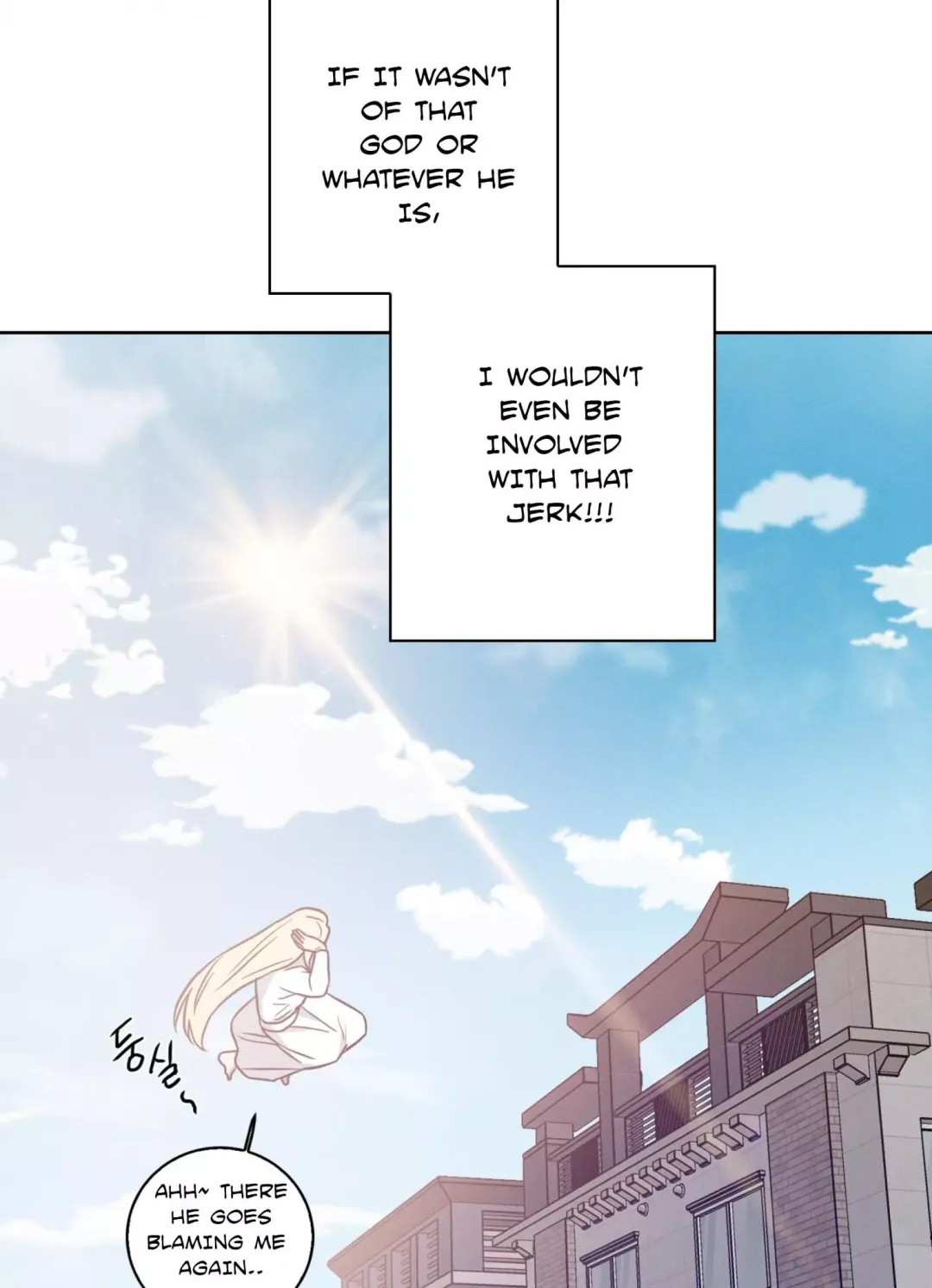 Missing Pepper Case - Chapter 11 Page 28