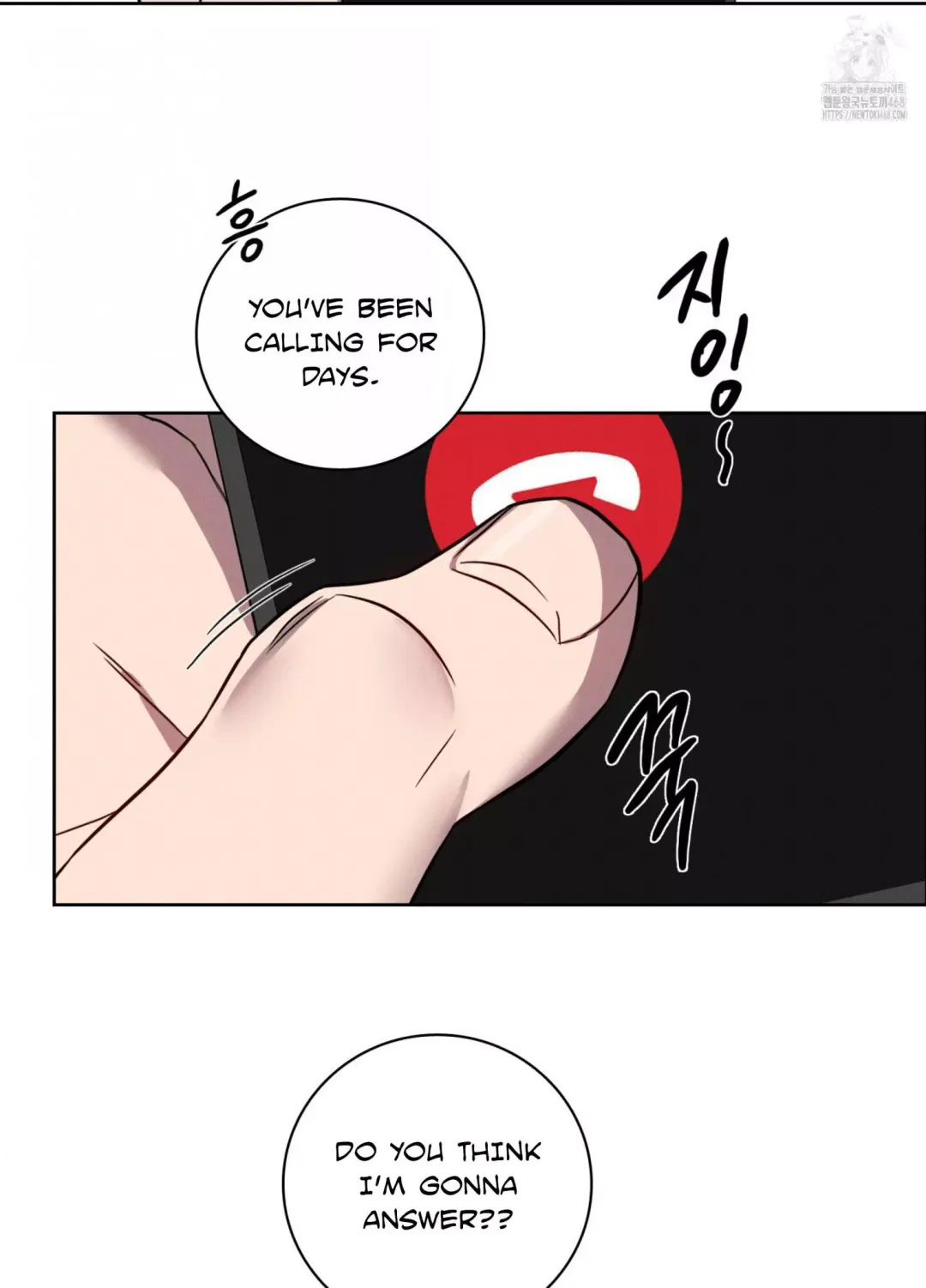 Missing Pepper Case - Chapter 11 Page 33