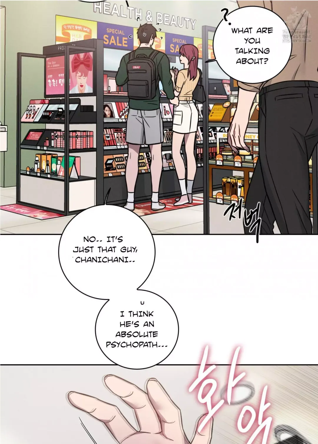 Missing Pepper Case - Chapter 11 Page 40