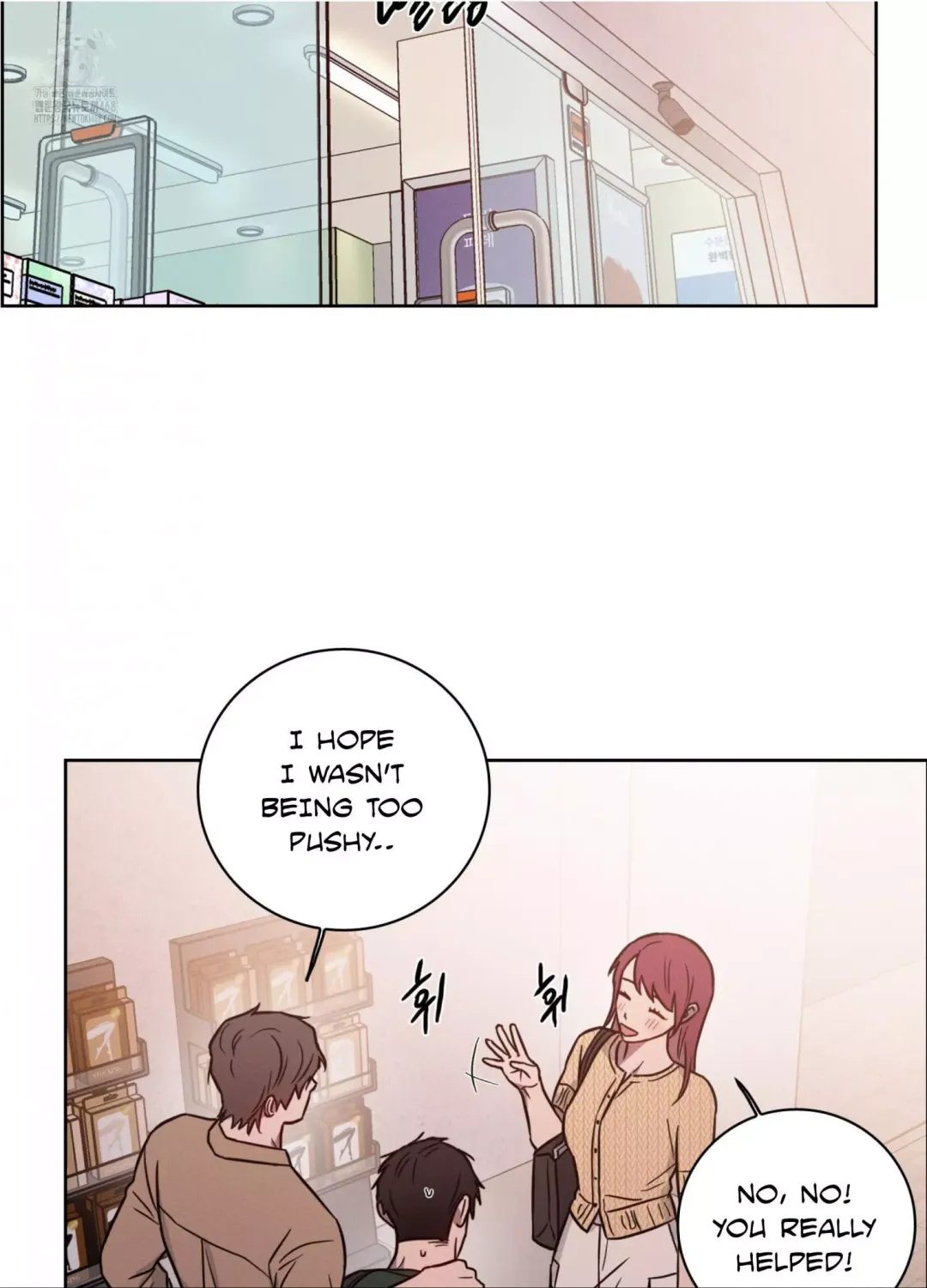 Missing Pepper Case - Chapter 11 Page 47