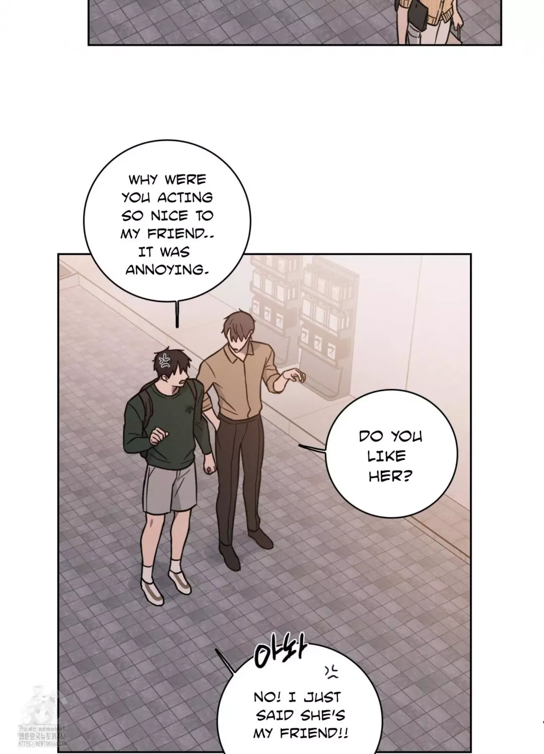 Missing Pepper Case - Chapter 11 Page 51