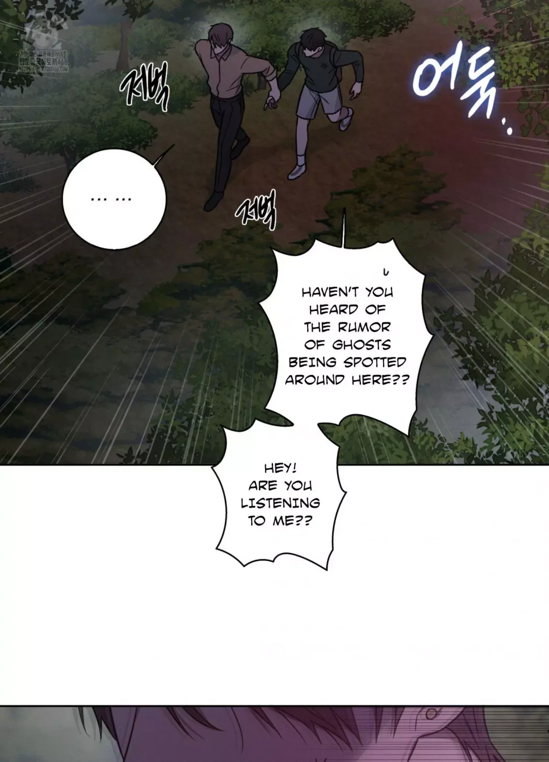 Missing Pepper Case - Chapter 11 Page 56