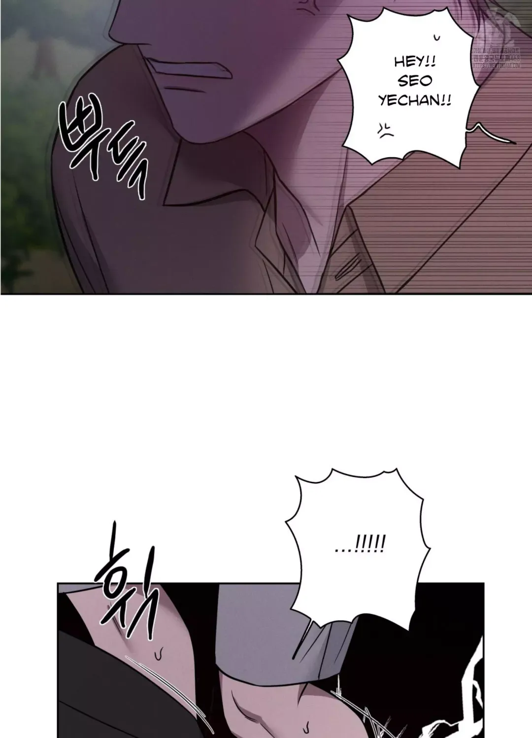 Missing Pepper Case - Chapter 11 Page 57