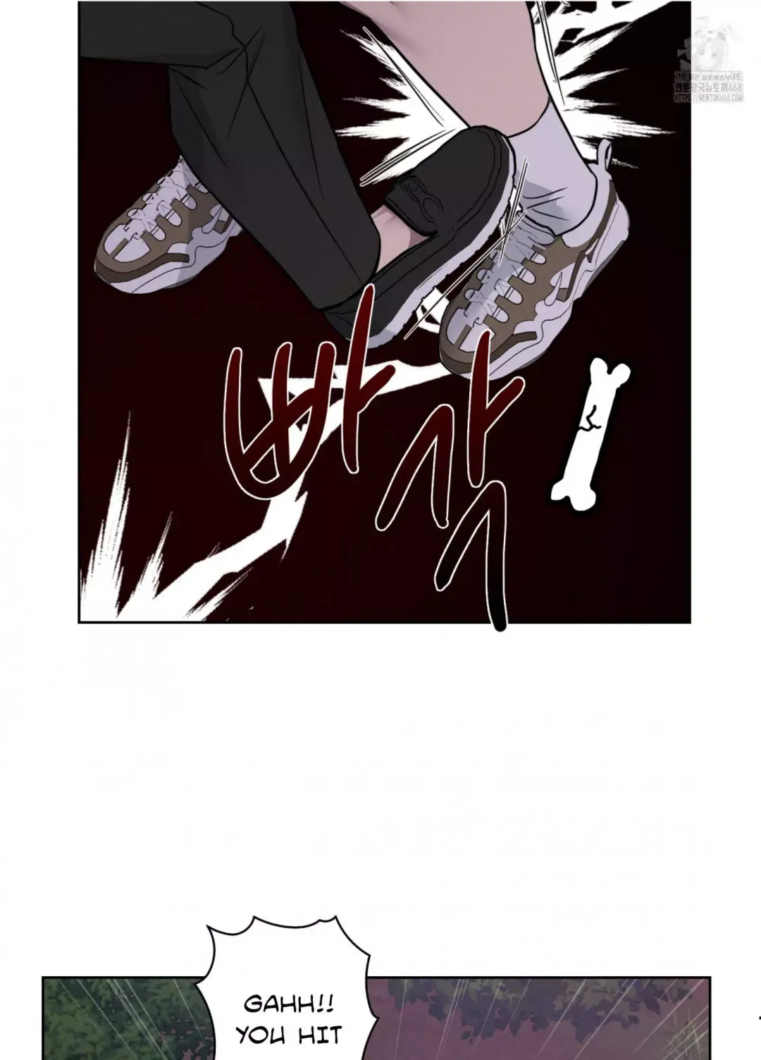 Missing Pepper Case - Chapter 11 Page 58