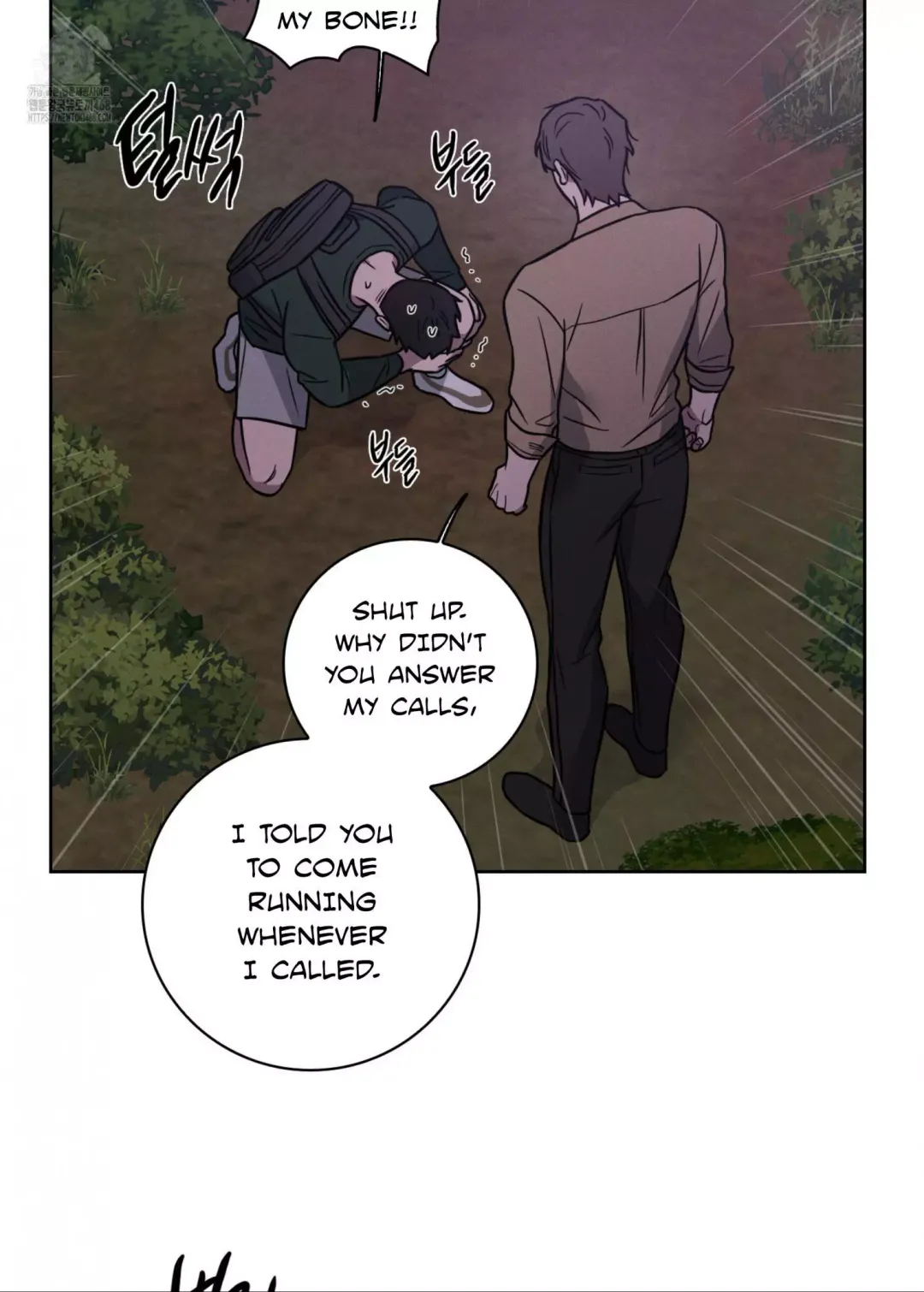 Missing Pepper Case - Chapter 11 Page 59