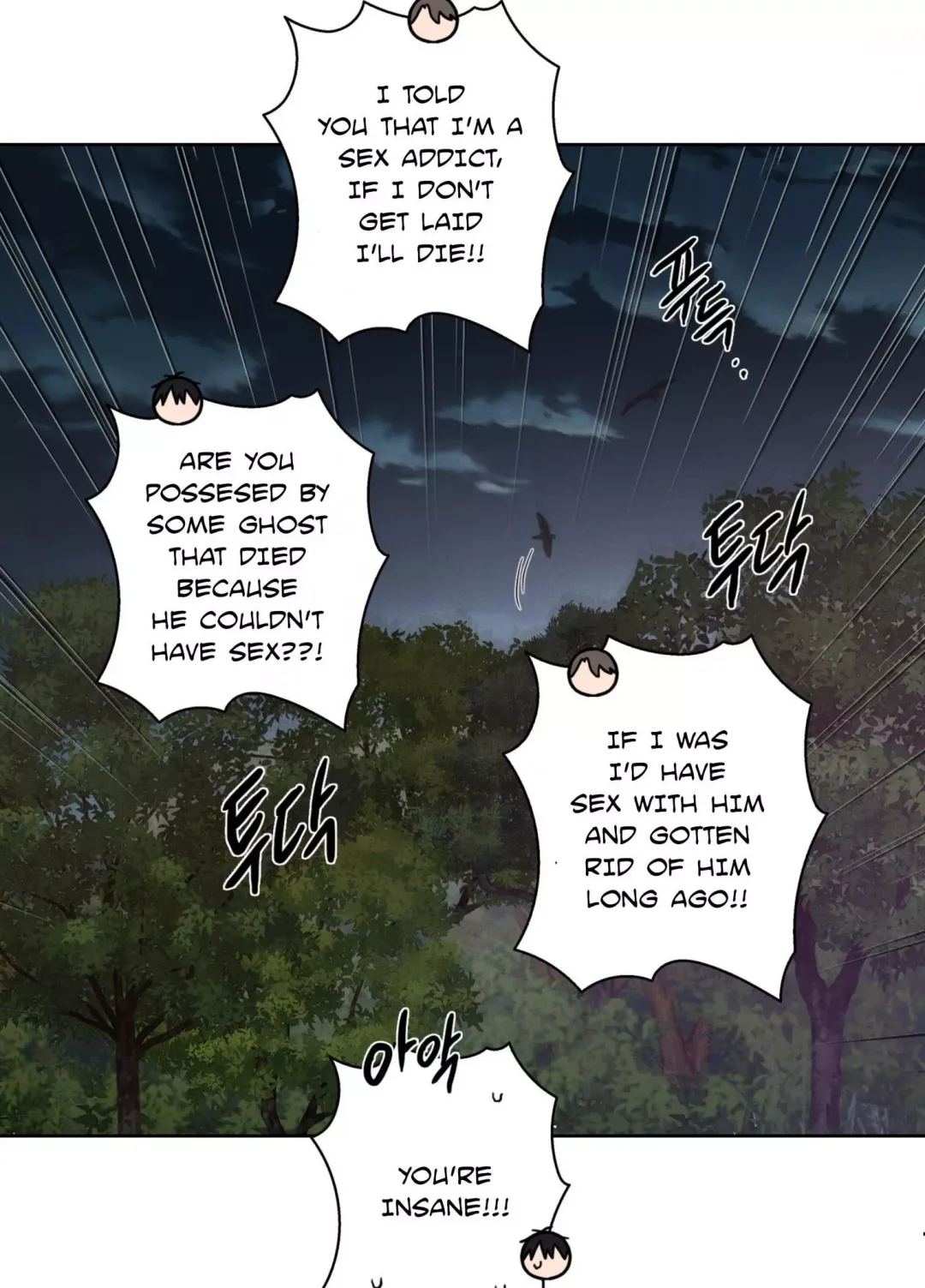Missing Pepper Case - Chapter 11 Page 61
