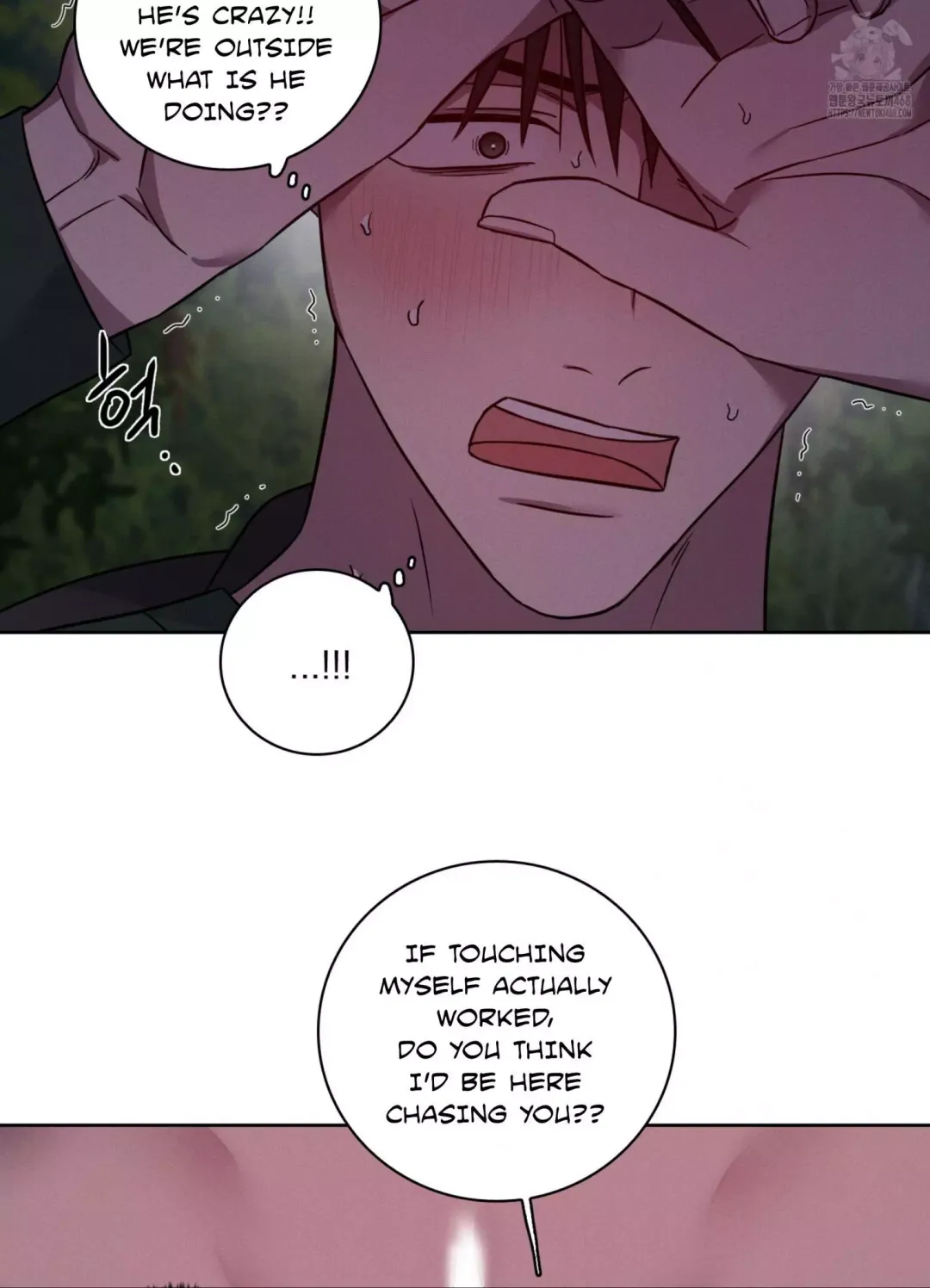 Missing Pepper Case - Chapter 11 Page 65