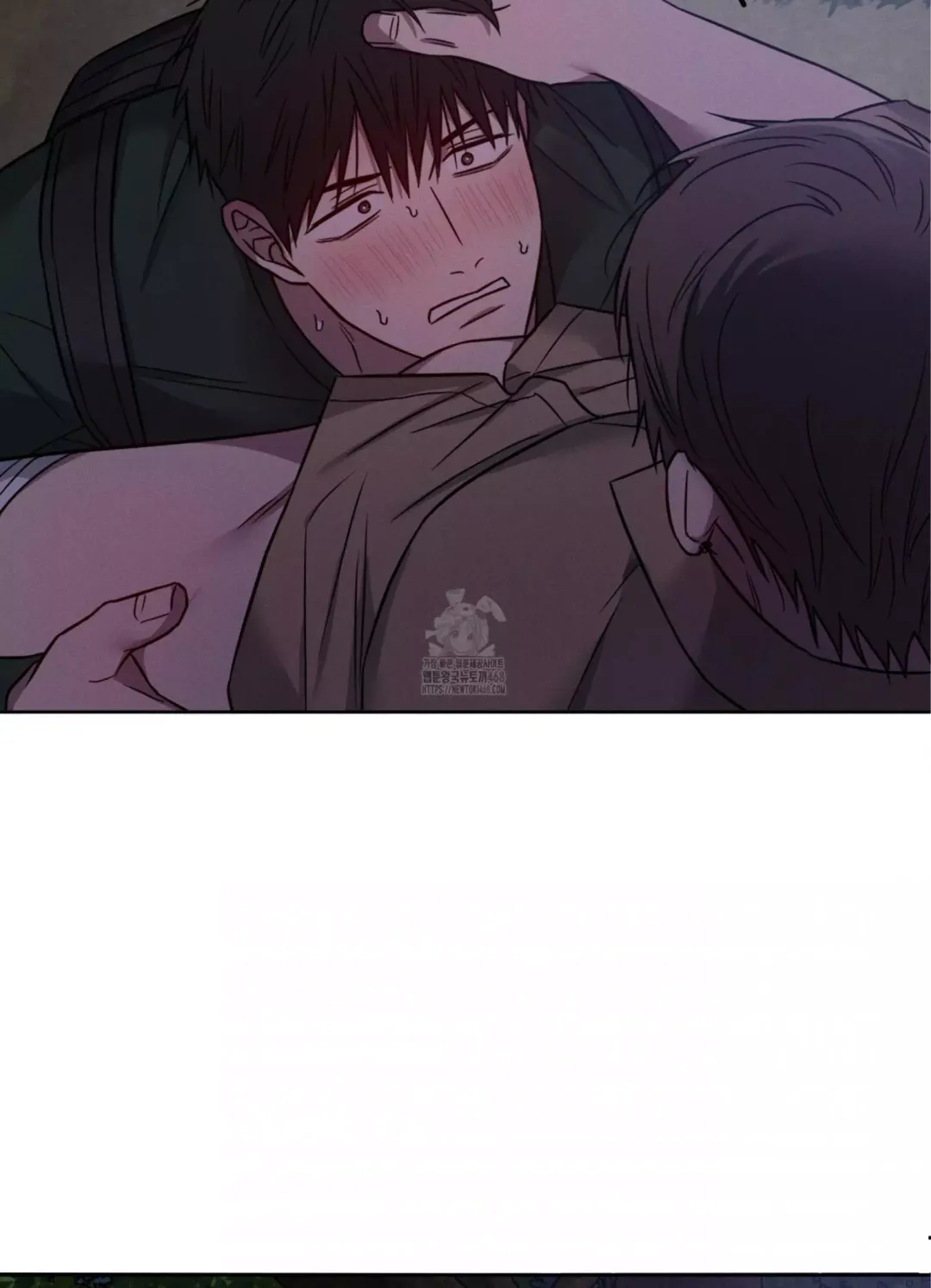 Missing Pepper Case - Chapter 11 Page 68