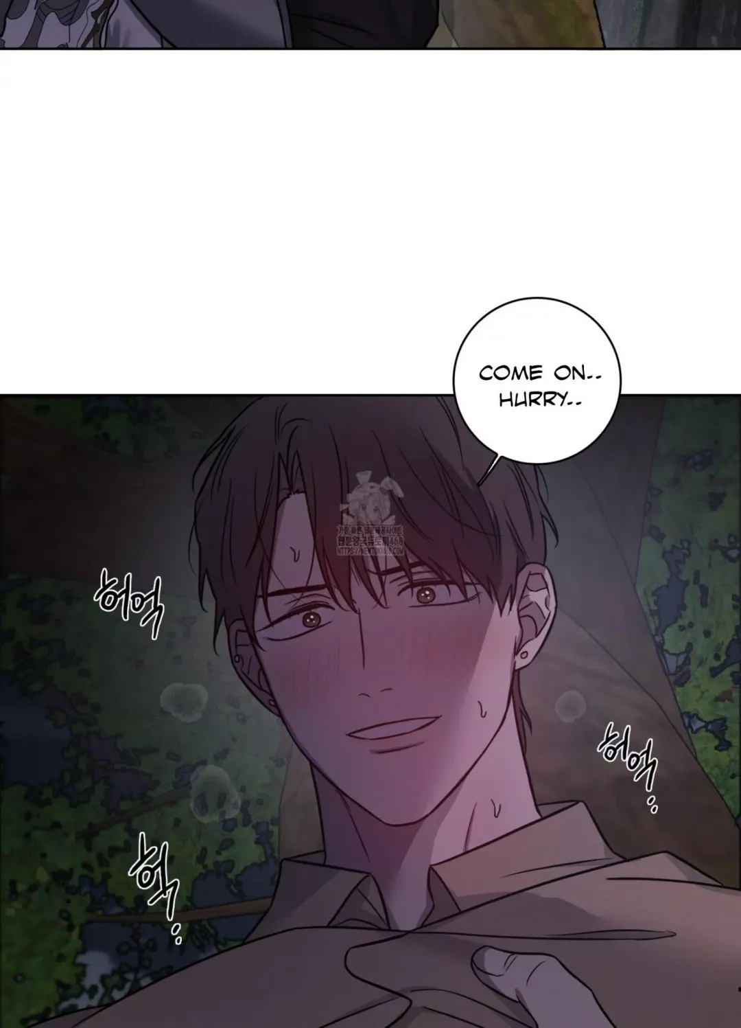 Missing Pepper Case - Chapter 12 Page 6