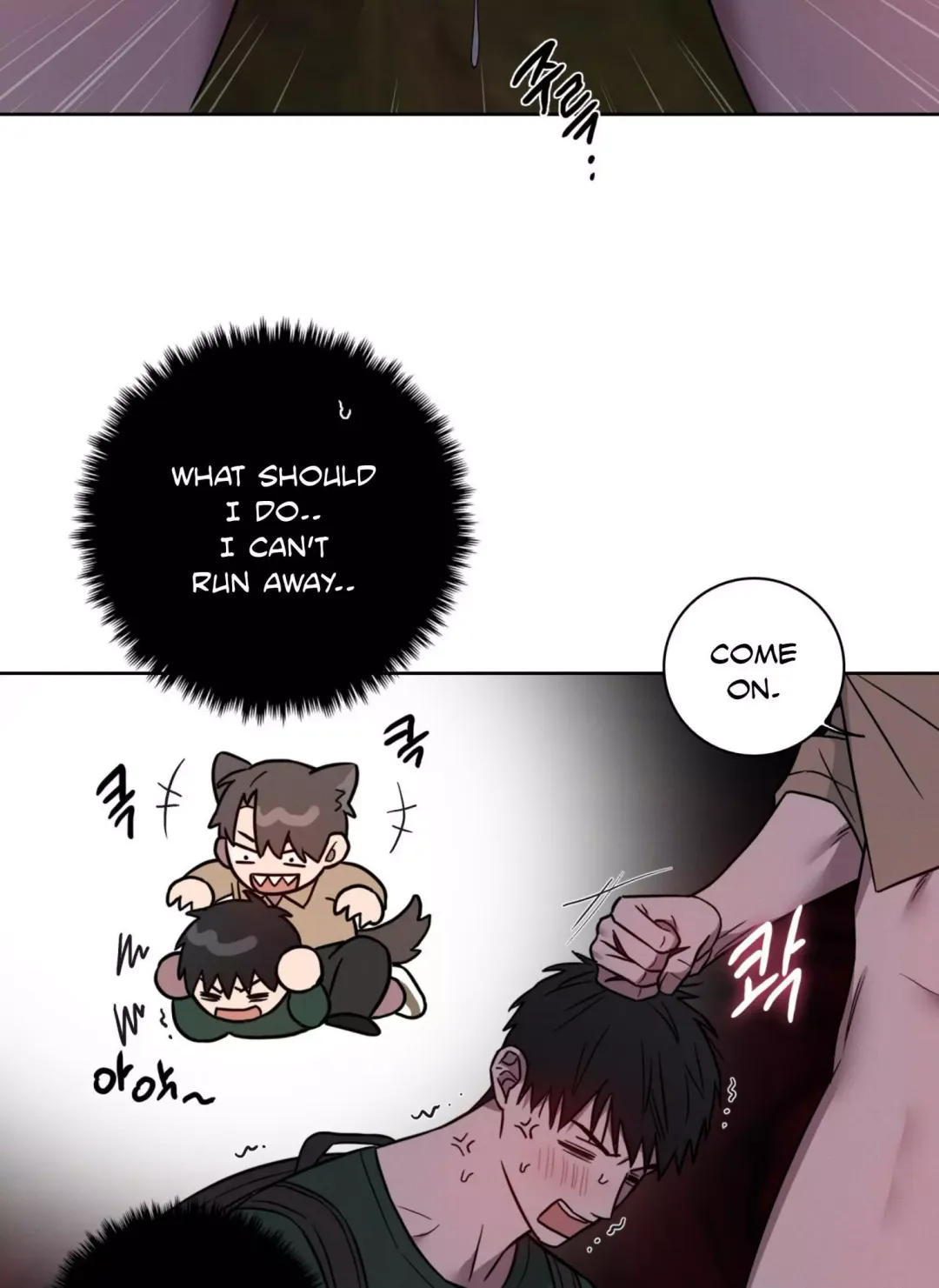 Missing Pepper Case - Chapter 12 Page 10