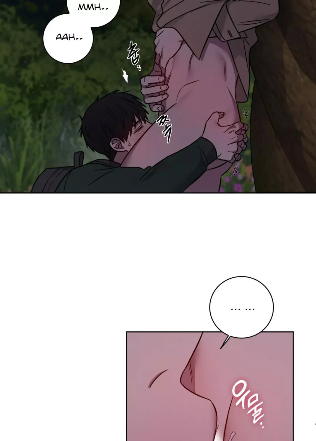 Missing Pepper Case - Chapter 12 Page 15