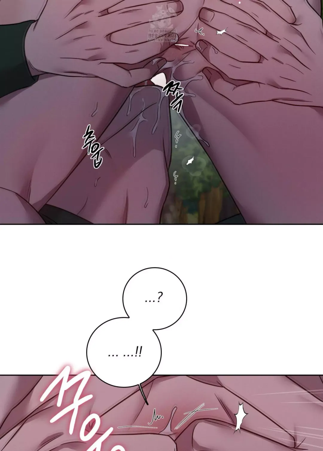Missing Pepper Case - Chapter 12 Page 24
