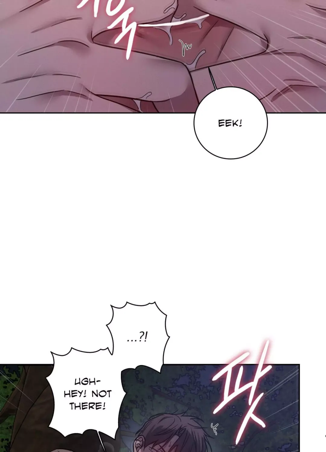 Missing Pepper Case - Chapter 12 Page 25