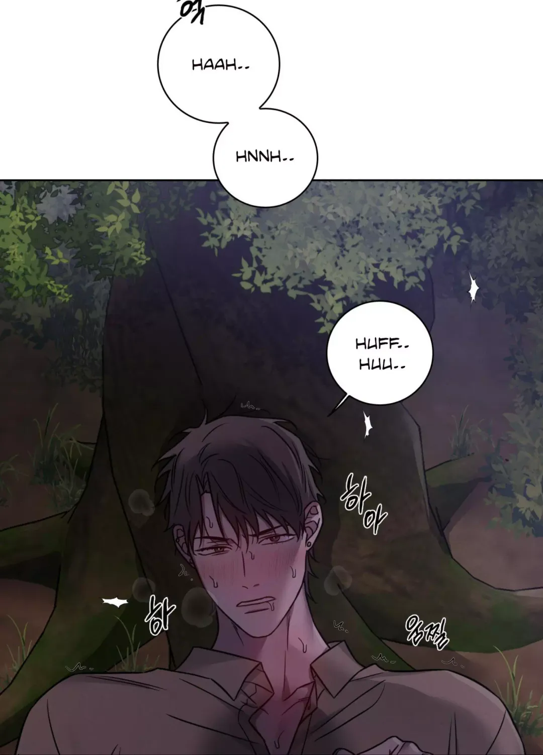 Missing Pepper Case - Chapter 12 Page 40