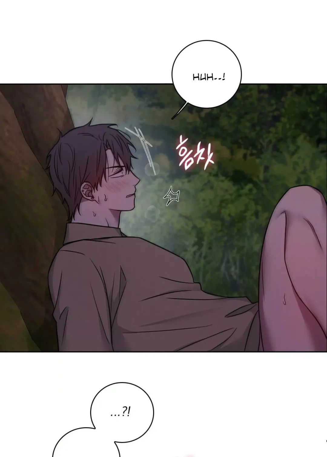 Missing Pepper Case - Chapter 12 Page 49