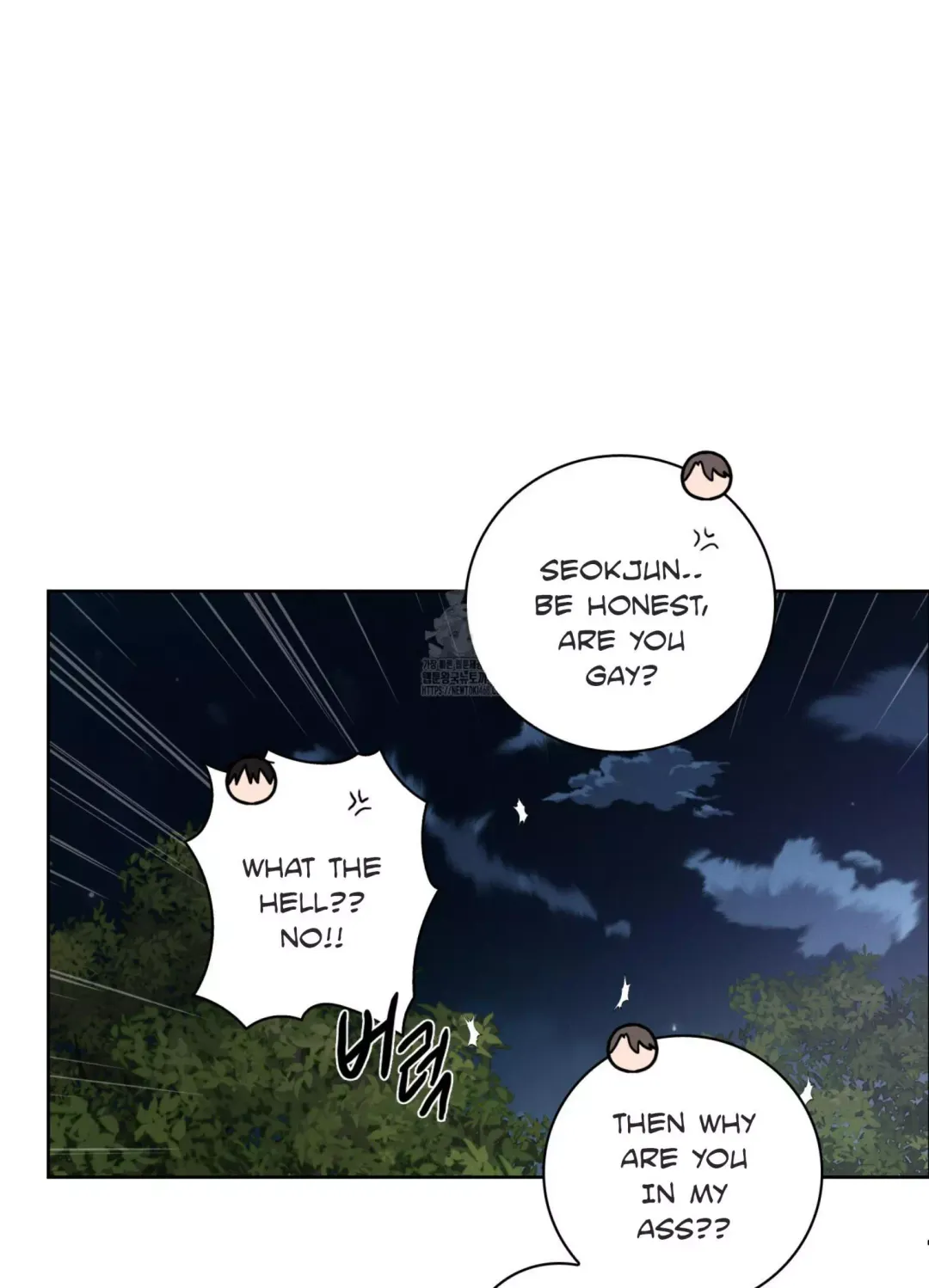 Missing Pepper Case - Chapter 12 Page 57