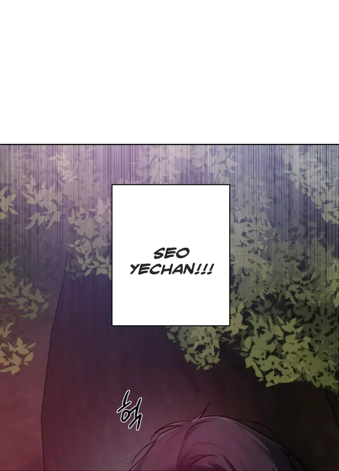 Missing Pepper Case - Chapter 12 Page 69