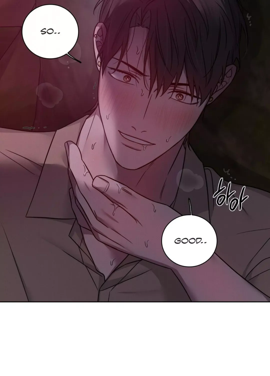 Missing Pepper Case - Chapter 12 Page 70